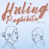 Joshua Mari - Huling Pagkikita - Single